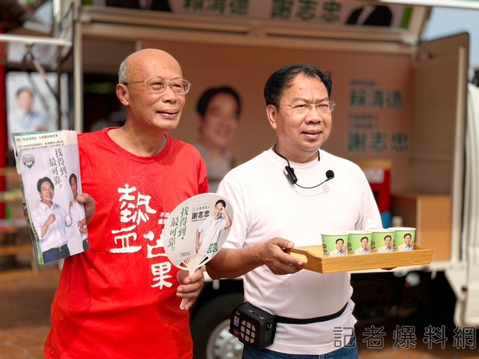 謝志忠成立行動競選總部 前進山城與民眾搏感情 69 S 169779217 | 政治 政治 記者爆料網