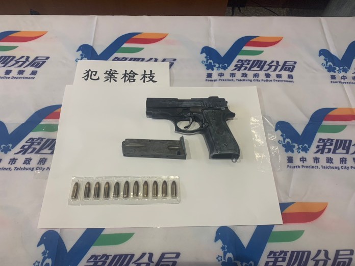 | 社會 社會 記者爆料網