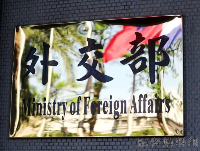 以巴衝突持續擴大!外交部啟動「撤僑」 專機將於20日起飛 57 爆料公社 1 | 國際 國際 記者爆料網