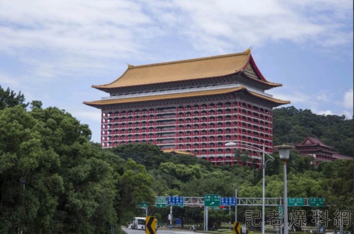 數位部宴請外賓到圓山大飯店用餐 菜單上一道菜英文卻大出包 69 爆料公社3 | 政治 政治 記者爆料網
