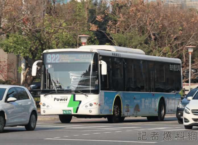 四方客運明勞資協調 中市府：未妥善處理將收回路權