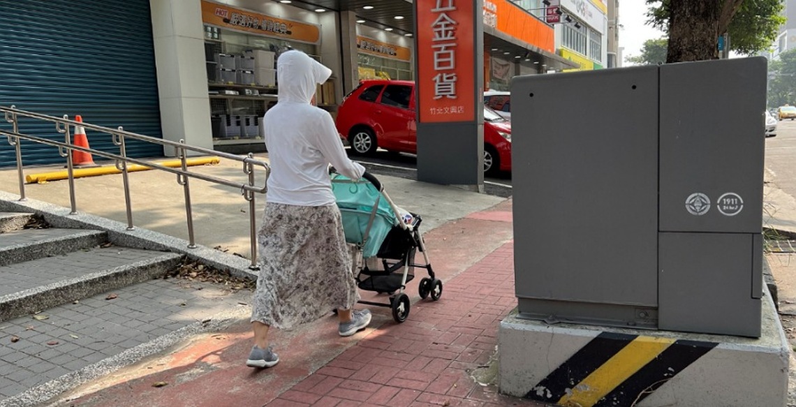 爭取「提升道路品質計畫」 竹縣獲補助20案總經費3.25億