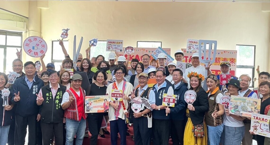 高雄原民秀職訓及產業培力成果 原特土木工程四等班及中餐丙級考照班超亮眼