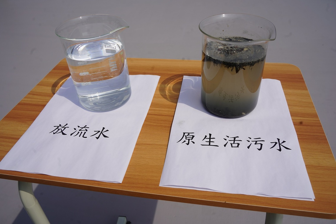 小琉球污水處理再升級 大福聚落式污水處理設施啟用