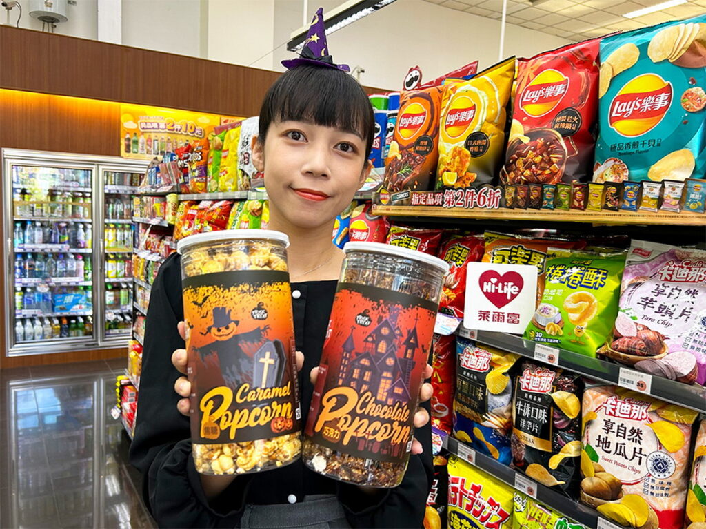 萊爾富推出超商獨家的「大頭叔叔爆米花」,有焦糖及巧克力口味,每罐原價129元,11月14日前享任2件149元優惠。