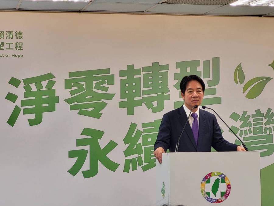 【幕後】完備提三方向淨零轉型 賴清德跳脫政治攻防「詳細規劃」 242 【幕後】完備提三方向淨零轉型 賴清德跳脫政治攻防「詳細規劃」 241