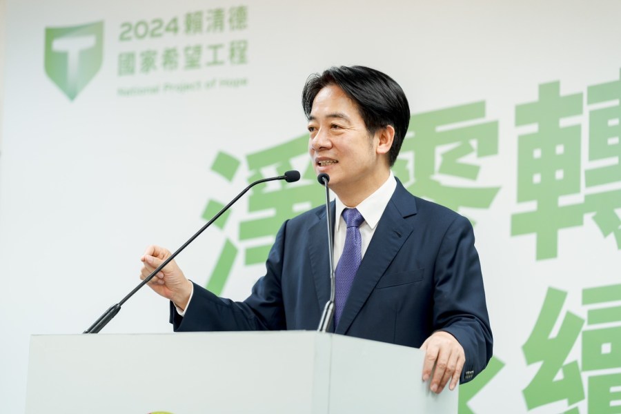 【幕後】提碳權交易與能源公正轉型政策 蔡明芳點評賴清德 192 【幕後】提碳權交易與能源公正轉型政策 蔡明芳點評賴清德 191