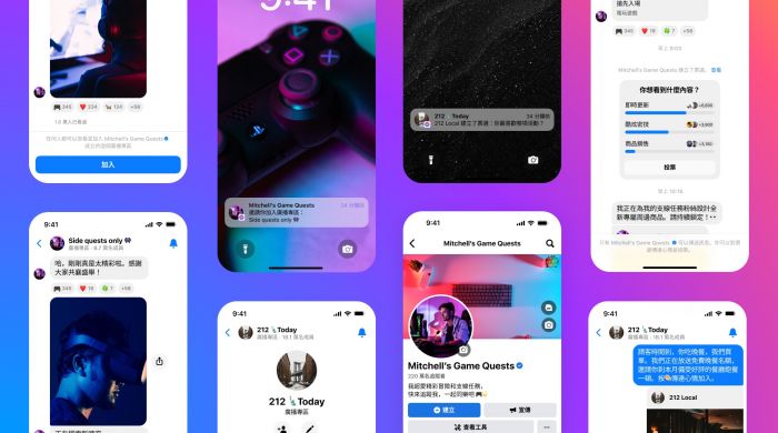Facebook廣播專區在台灣上線 創作者以Messenger深化與粉絲連結