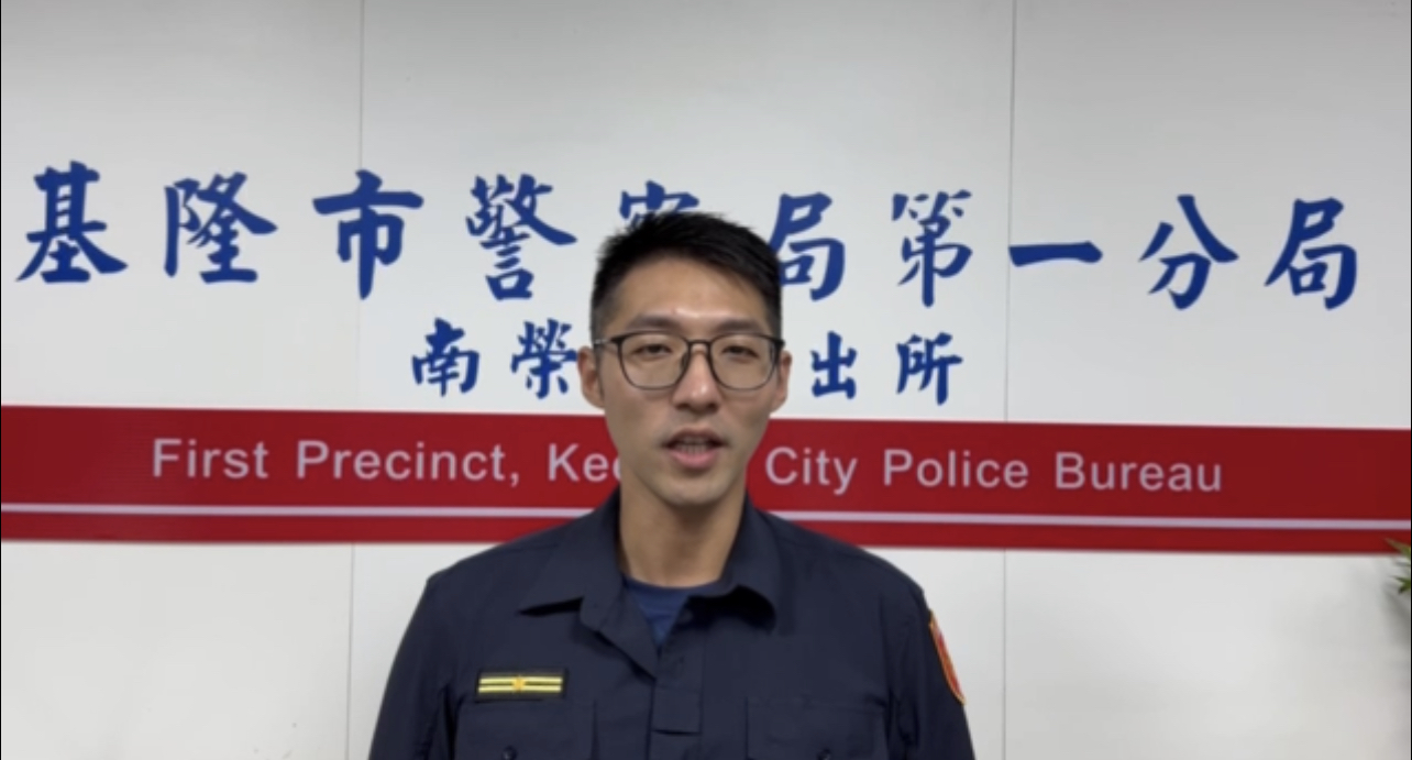 基隆市警察局第一分局南榮路派出所所長王冠竣說明。（記者薛秀蓮翻攝)