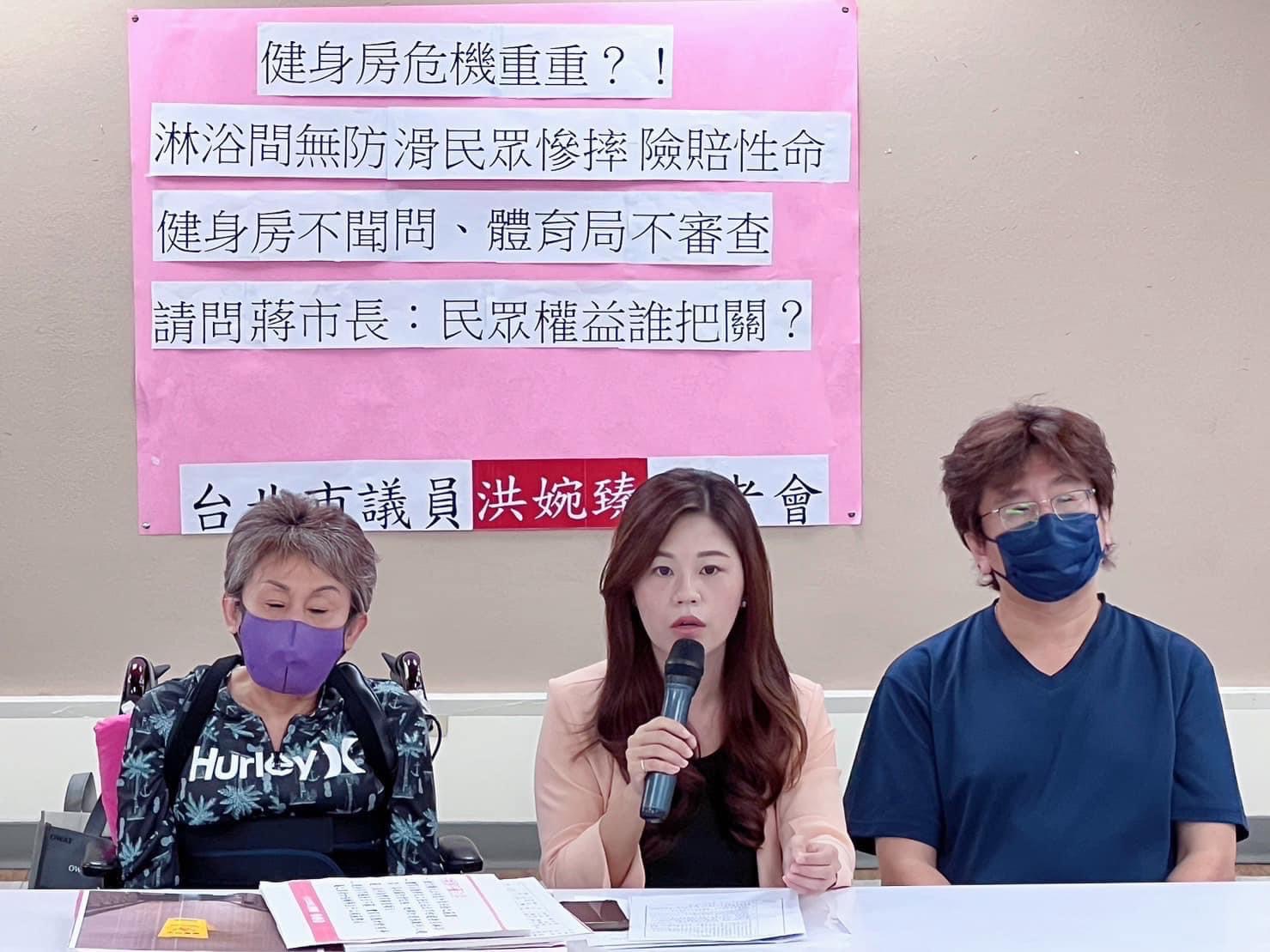 民進黨台北市議員洪婉臻接獲民眾陳情。(圖/洪婉臻辦公室提供)