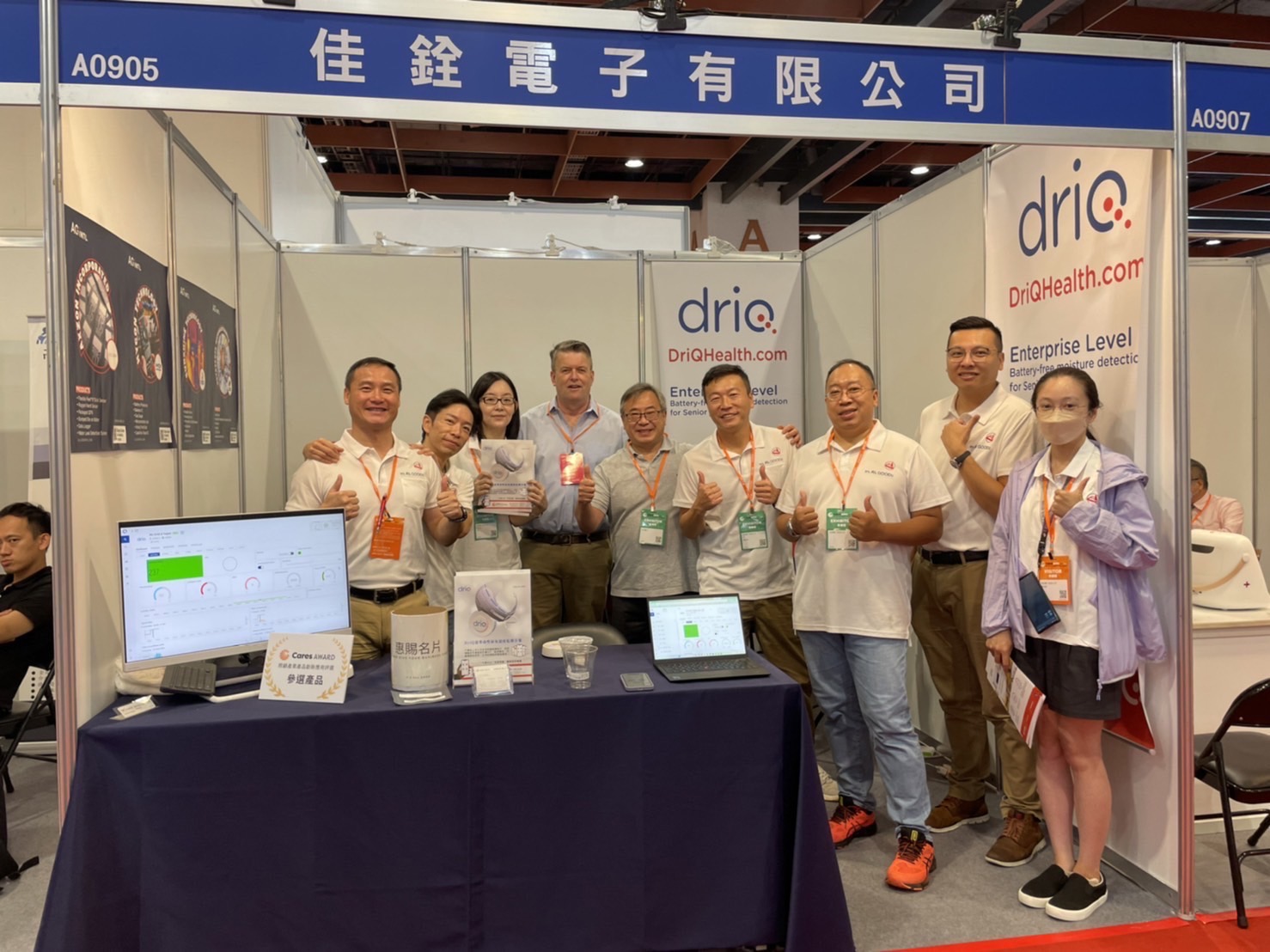 DriQ智慧尿布偵測系統引領台灣長照革新浪潮