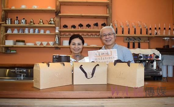 隱藏北港巷弄內的咖啡香 「Season Cafe季節咖啡」獲台灣百大伴手禮