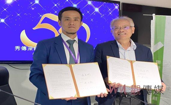 共創醫療科技產業新藍海　仁寶集團與秀傳醫療體系簽署合作備忘錄