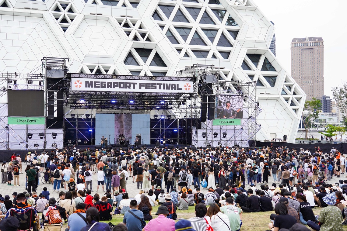 漾新聞|高市府對演唱會黃牛開罰 票面10至50倍罰鍰與3年以下有期徒刑