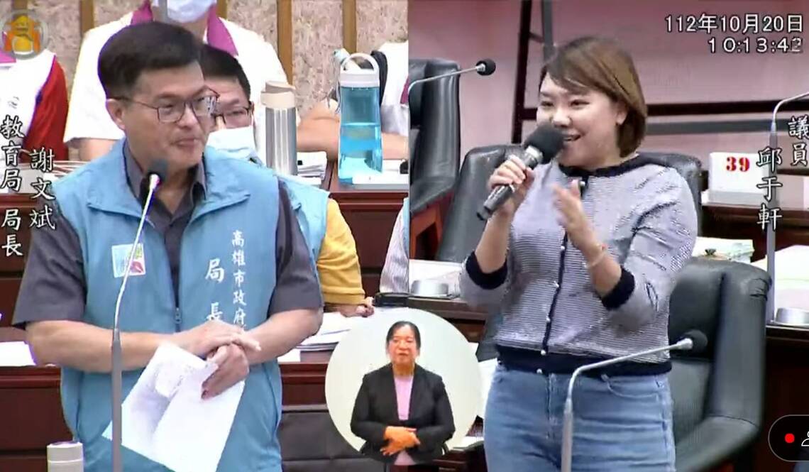 漾新聞|邱于軒不滿港埔國小師生仍在危險教室上課 要求教育局儘快搬遷安置