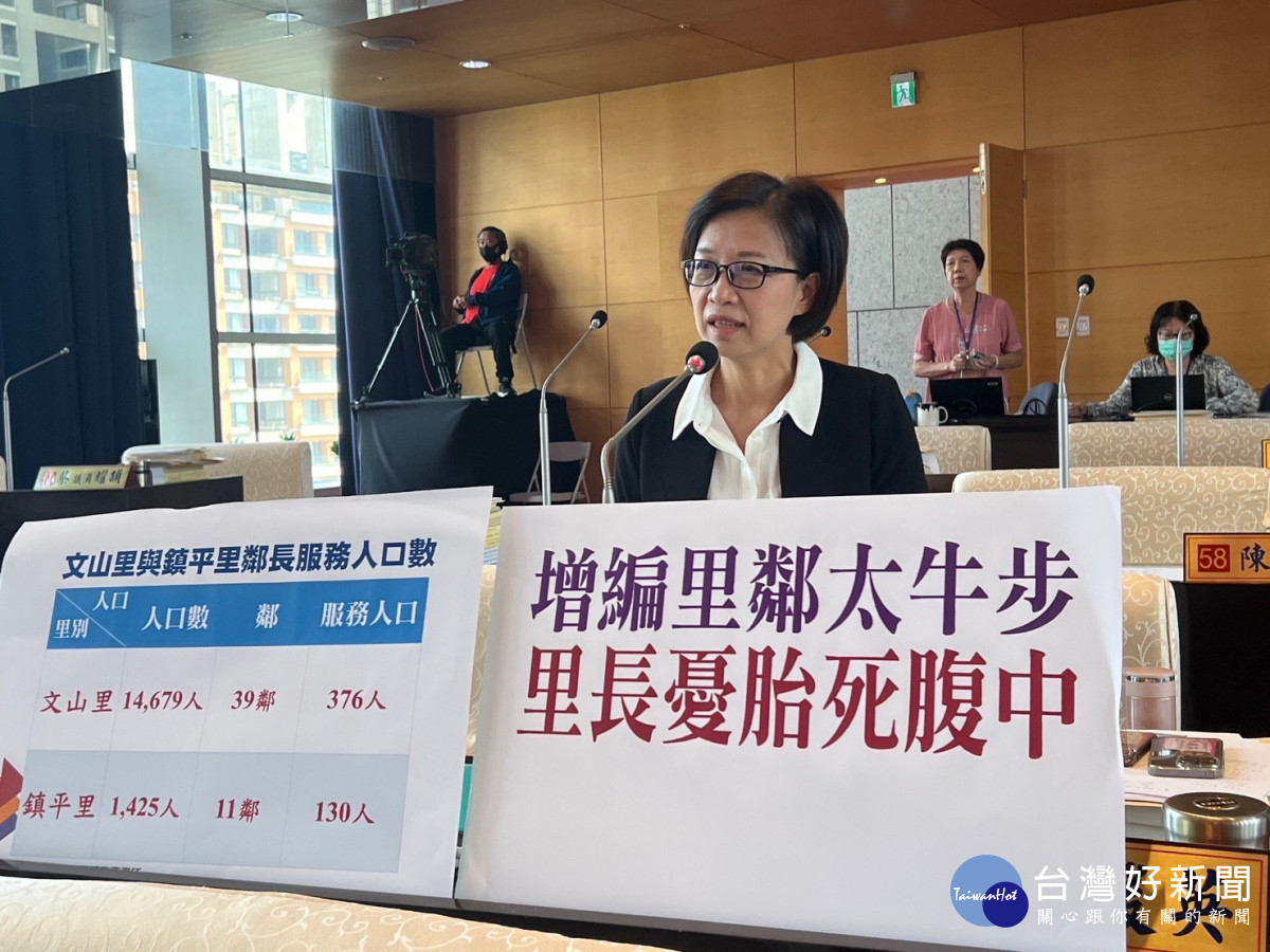 朱暖英議員關切增編鄰里牛步化