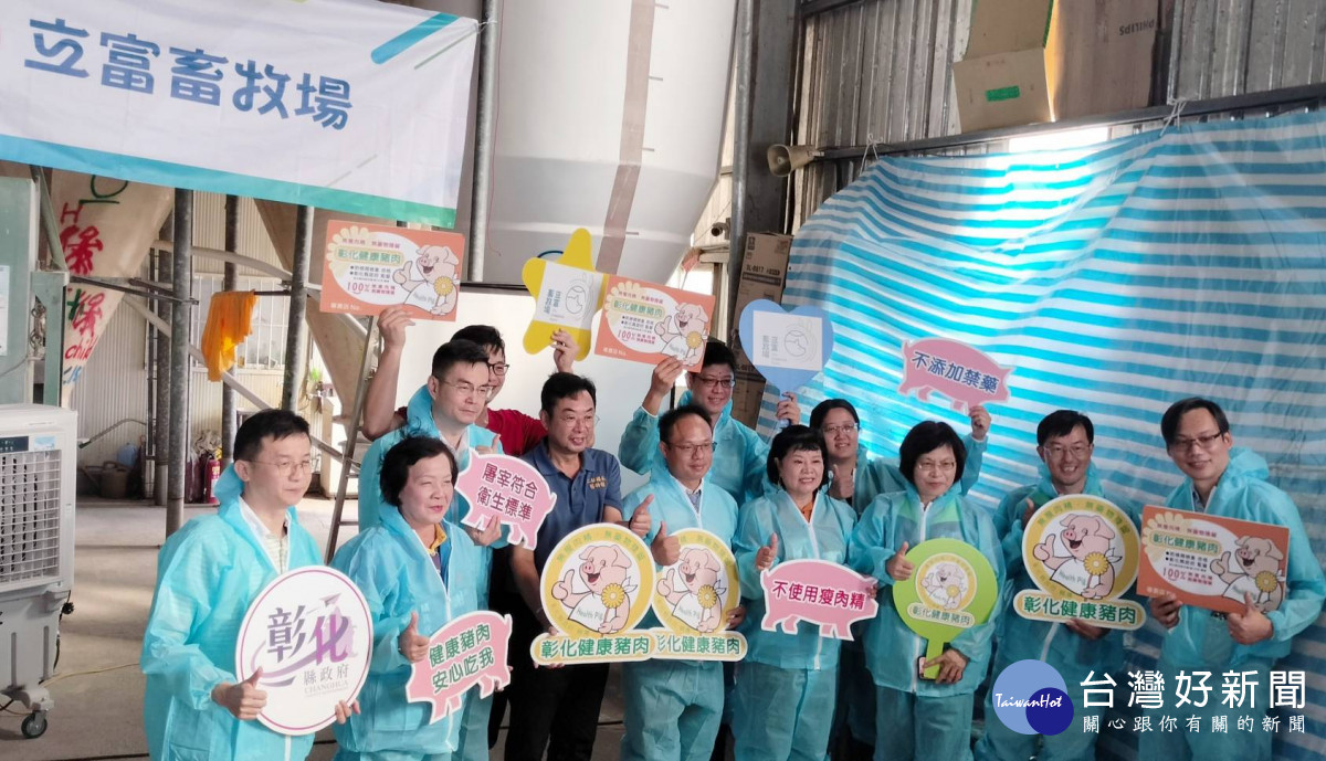 二林立富畜牧場科技化養豬,證明養豬不是污染產業。圖/記者鄧富珍攝