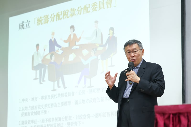 柯文哲20日透露,已跟朱立倫、侯友宜見過面。中央社