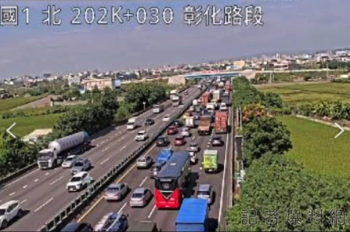 影/國1北上彰化埔鹽段連環車禍! 7公里內連2撞"車陣回堵逾10公里" 63 國道車禍,國1,埔鹽段,連環車禍