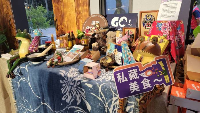 三義雙潭.舊山線農業區推「雲端饗宴食光」 探訪特色景點玩味苗栗 69 1801884 0 | 生活 生活 記者爆料網