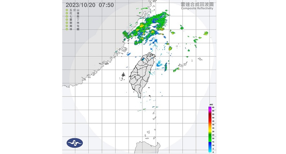 週五北台灣轉涼有雨 入夜各地低溫下探21度