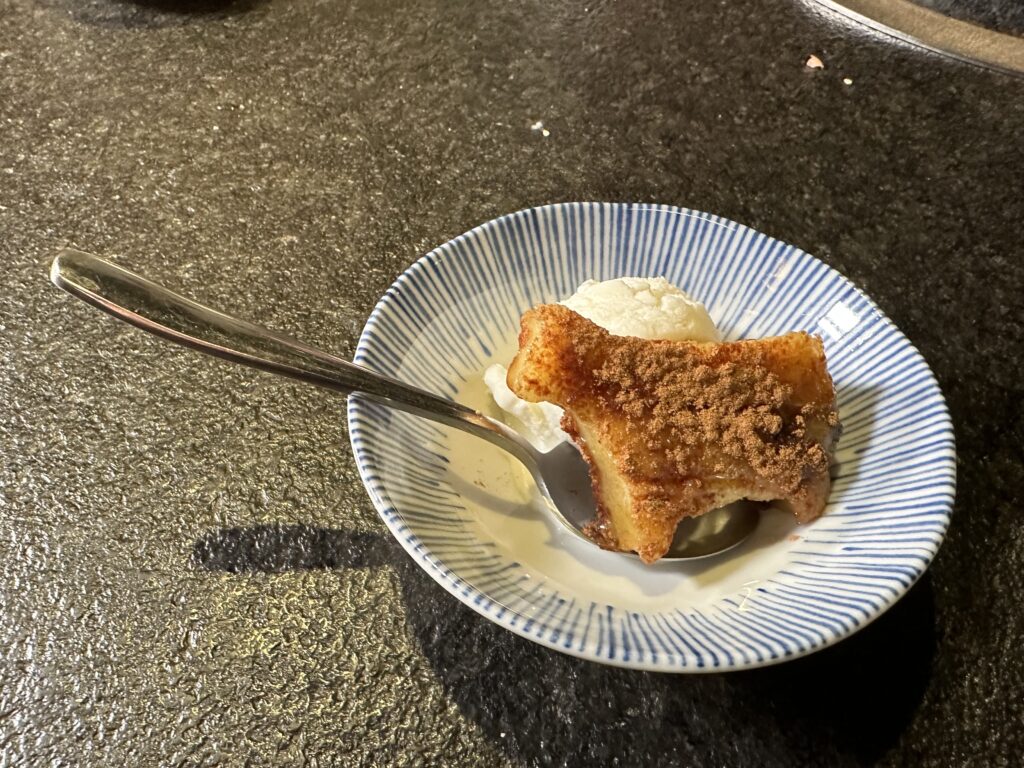 凱撒王醉心的鬆餅 Kaiserschmarren