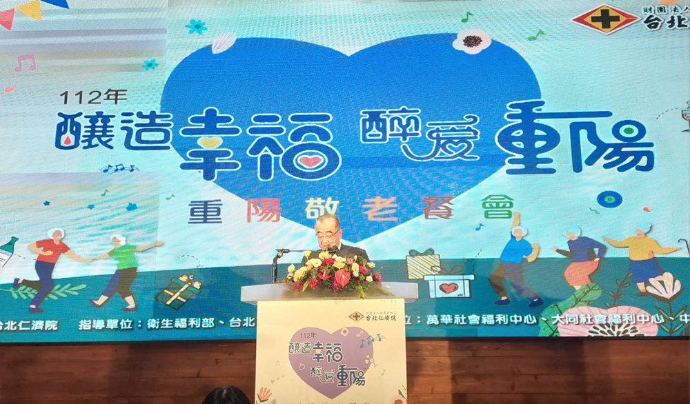 ▲台北仁濟院林明成董事長致詞。(圖/孟憲玉攝)