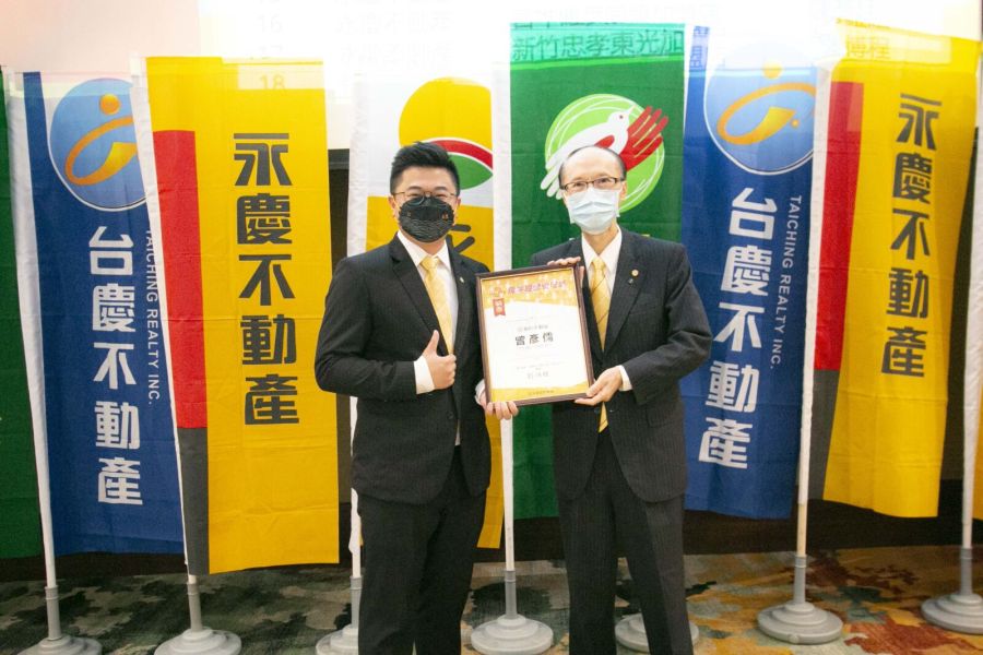掌握聯賣方程式 前信義房屋Top1曾彥儒加盟永慶不動產收入翻5倍 228 CNEWS195231020a03