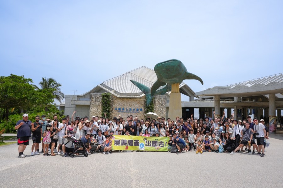掌握聯賣方程式 前信義房屋Top1曾彥儒加盟永慶不動產收入翻5倍 229 CNEWS195231020a04