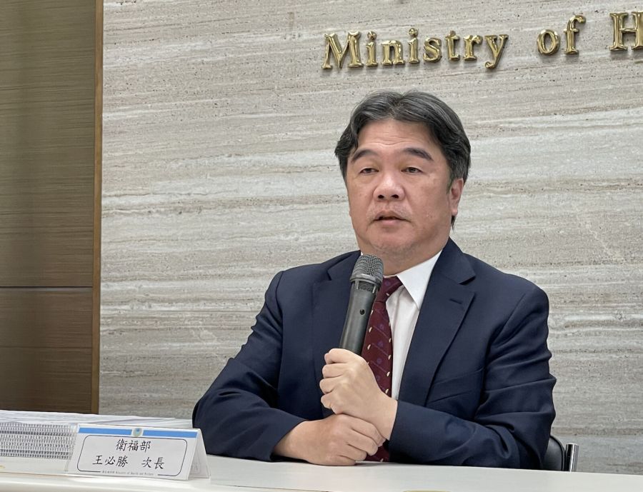 護理九大訴求衛福部打槍「錢」二項! 王必勝再拋「繁重工作津貼」 228 護理九大訴求衛福部打槍「錢」二項! 王必勝再拋「繁重工作津貼」 227