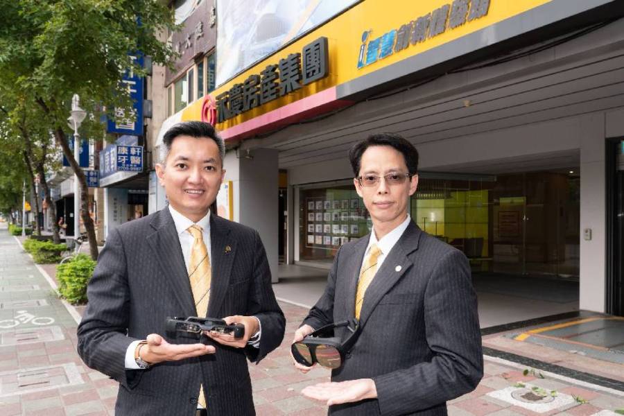 為屋主量身訂做 永慶大數據技術房屋行情輕鬆掌握 226 為屋主量身訂做 永慶大數據技術房屋行情輕鬆掌握 225