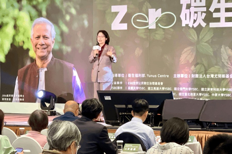 創新獎報名數創新高 尤努斯基金會推新計畫「萬點繁星」 210 照片來源:CNEWS匯流新聞網記者邱璽臣攝