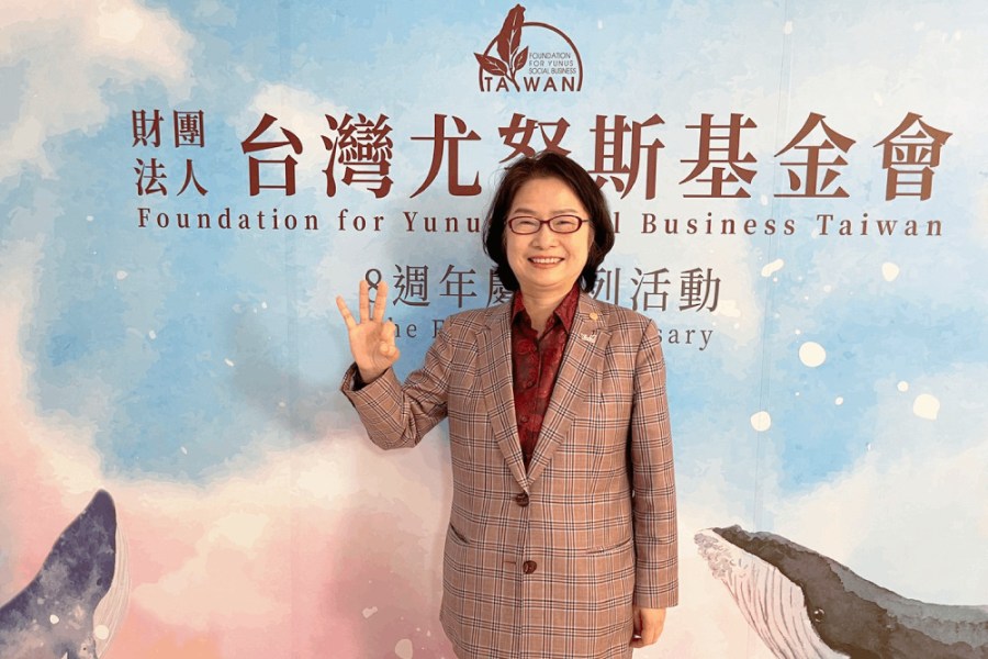 創新獎報名數創新高 尤努斯基金會推新計畫「萬點繁星」 211 照片來源:CNEWS匯流新聞網記者林佑威攝