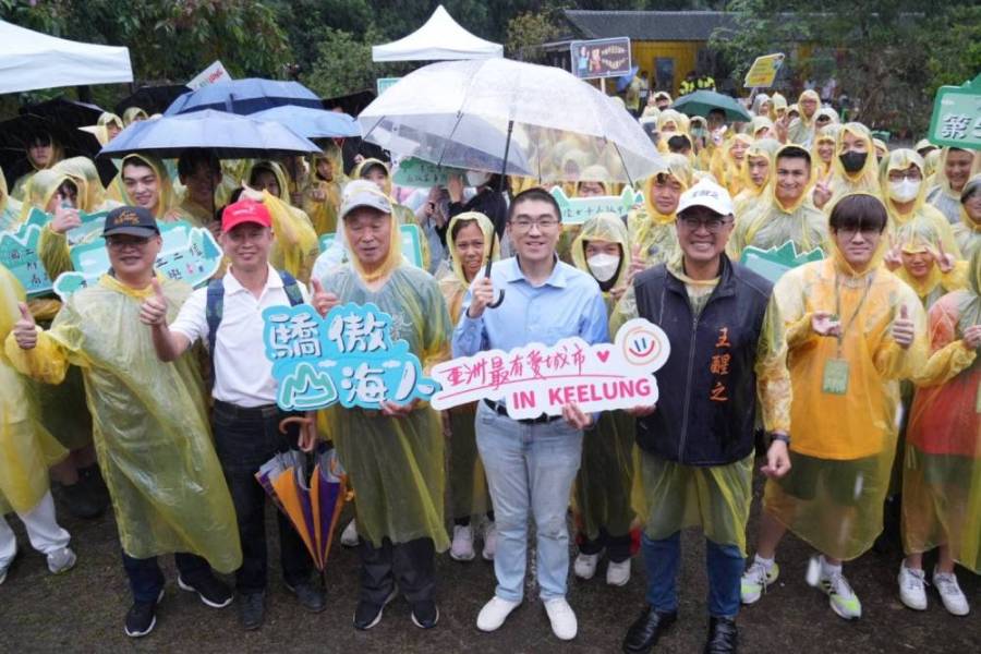 基隆市成年禮活動今年首度移師來到暖東峽谷及大菁休閒農場舉行