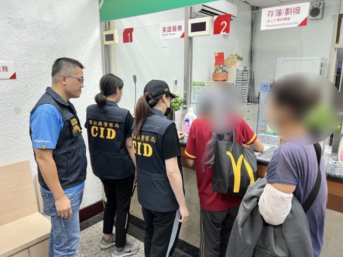 差點淪為詐欺、洗錢共犯 員警、行員聯手成功阻詐