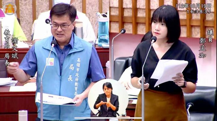 永續教育不是口號 鄭孟洳要求教育部門落實永續價值