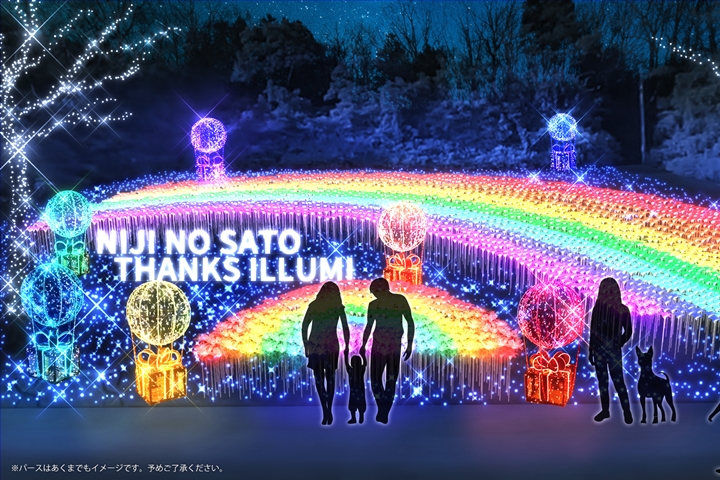 日本靜岡秋冬浪漫之夜 修善寺虹之鄉點燈10/20開跑