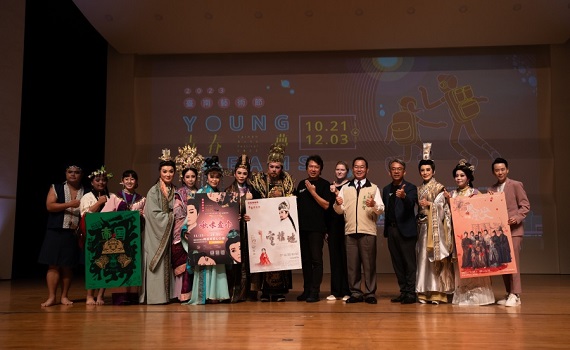 「青春夢」的多元辦桌 2023臺南藝術節10/21精彩上桌