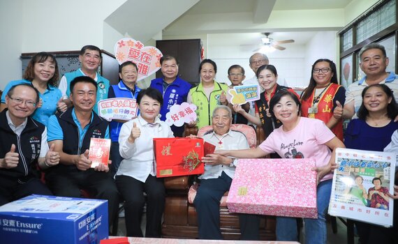 健康就是福! 台中市長盧秀燕訪107歲王爺爺贈重陽禮金