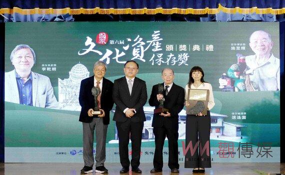 「國家文化資產保存獎」頒獎典禮 文化部長史哲:AI當道 文化資產是最真實真切的存在