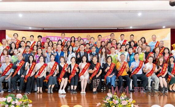 桃園區表揚長青及敬老楷模 市府努力讓長者能擁有友善的環境