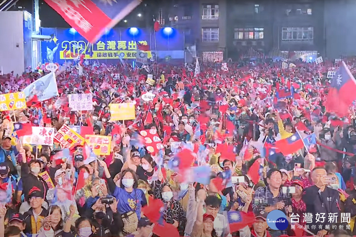 國民黨總統參選人侯友宜暨立委桃園市競選總部成立,2萬名桃園鄉親湧入會場