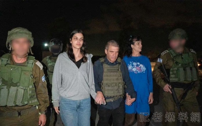 美國政府援救人質成功 哈馬斯稍早釋放兩名美國人質 58 美國人質 哈馬斯 以色列
