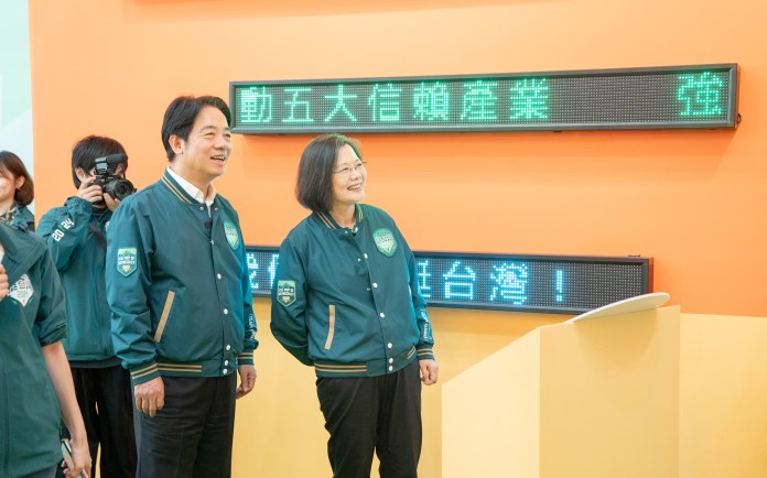 蔡英文、賴清德合體開箱競總 盼延續兩次勝選福氣壯大台灣 53 AKL08858 | 政治 政治 記者爆料網