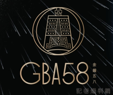 1697803690000 1 | 藝文娛樂 藝文娛樂 記者爆料網