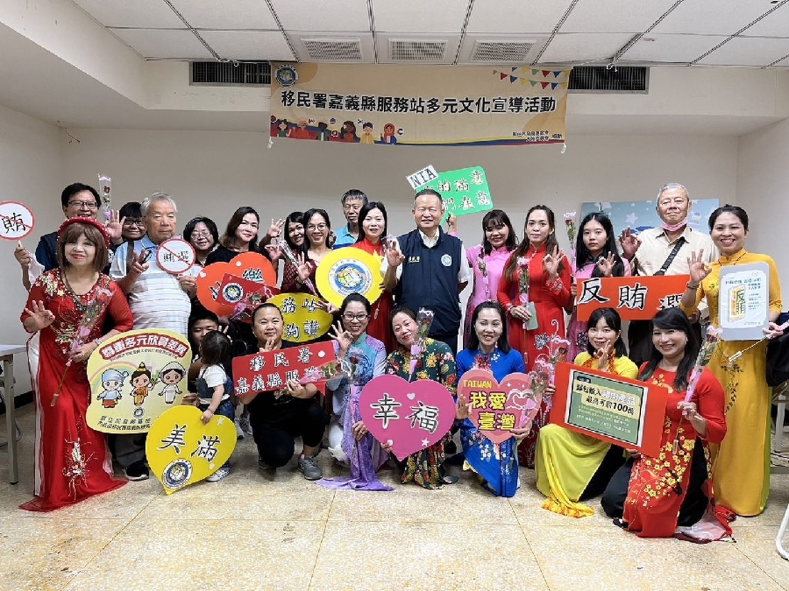 越南婦女節感恩有妳 嘉義縣服務站特別舉辦「越南婦女節感恩慶典」多元文化宣導活動