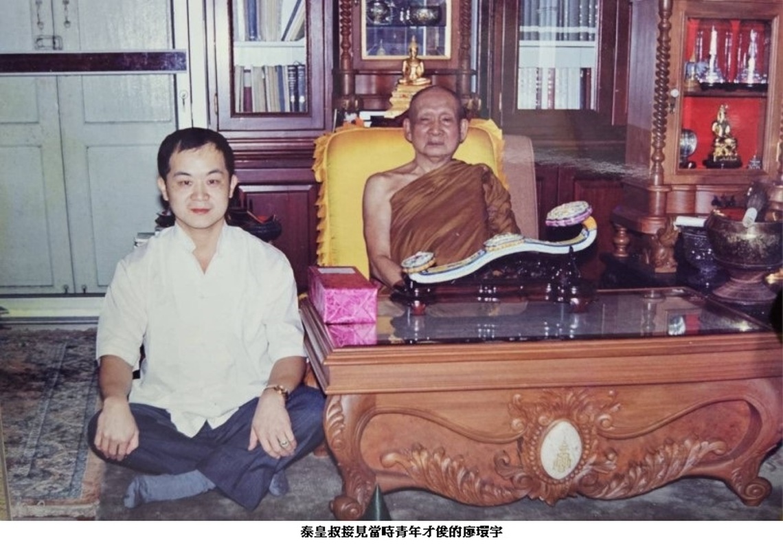 隱身於閭巷中的資深山水畫家廖寰宇大師