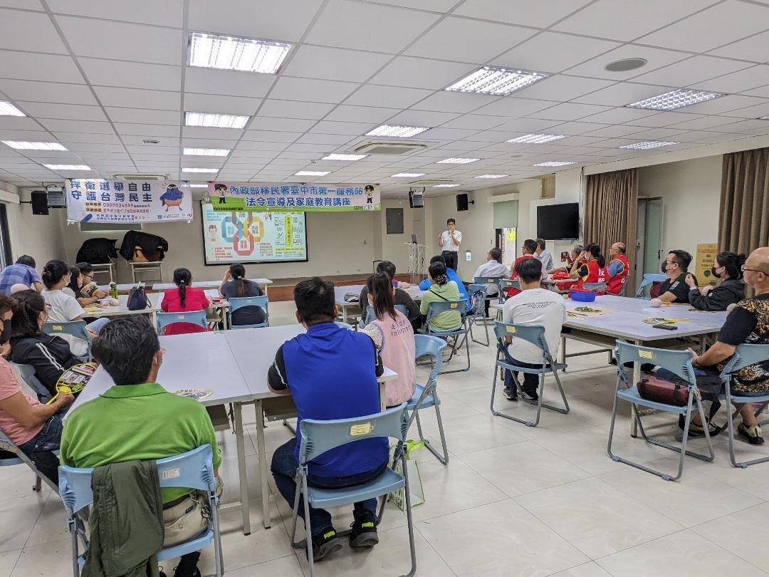 臺中地檢署洪國朝主任檢察官向新住民宣導反賄選