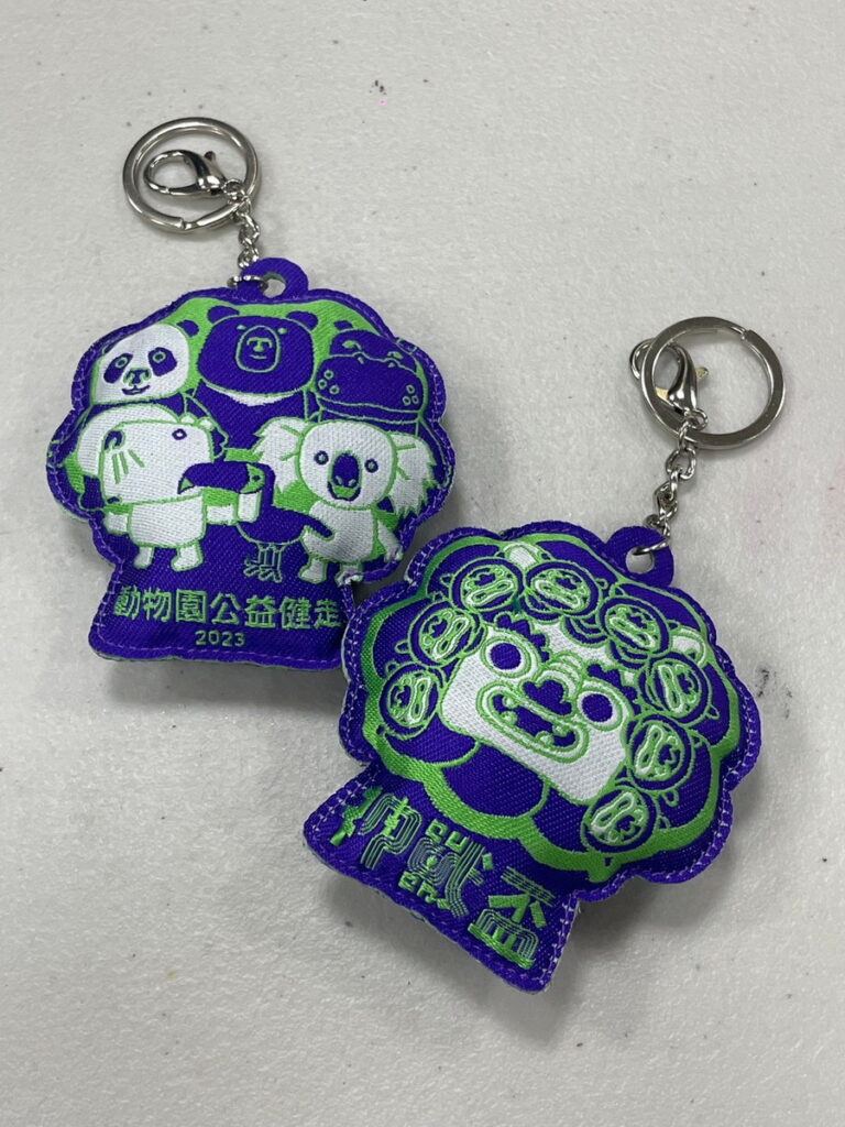 獨樹一格的香包獎牌。
