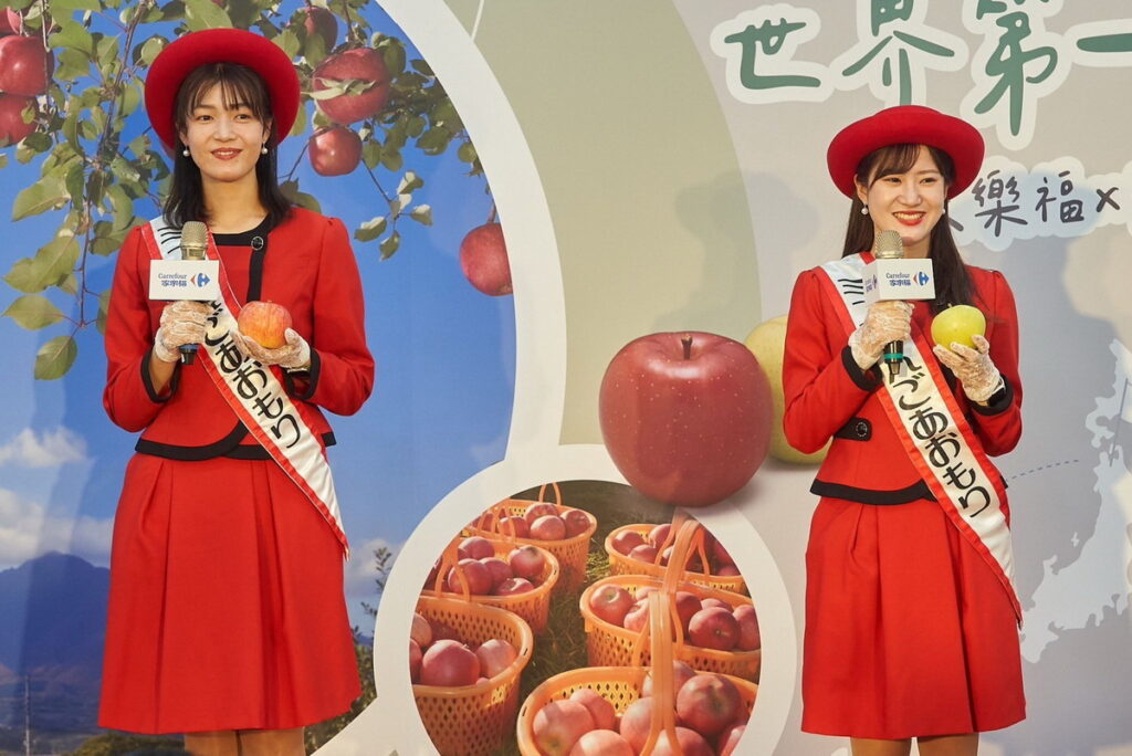 2023家樂福c青森蘋果記者會